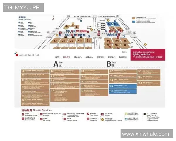权健足球俱乐部官网全新改版上线期待与您共同见证辉煌时刻